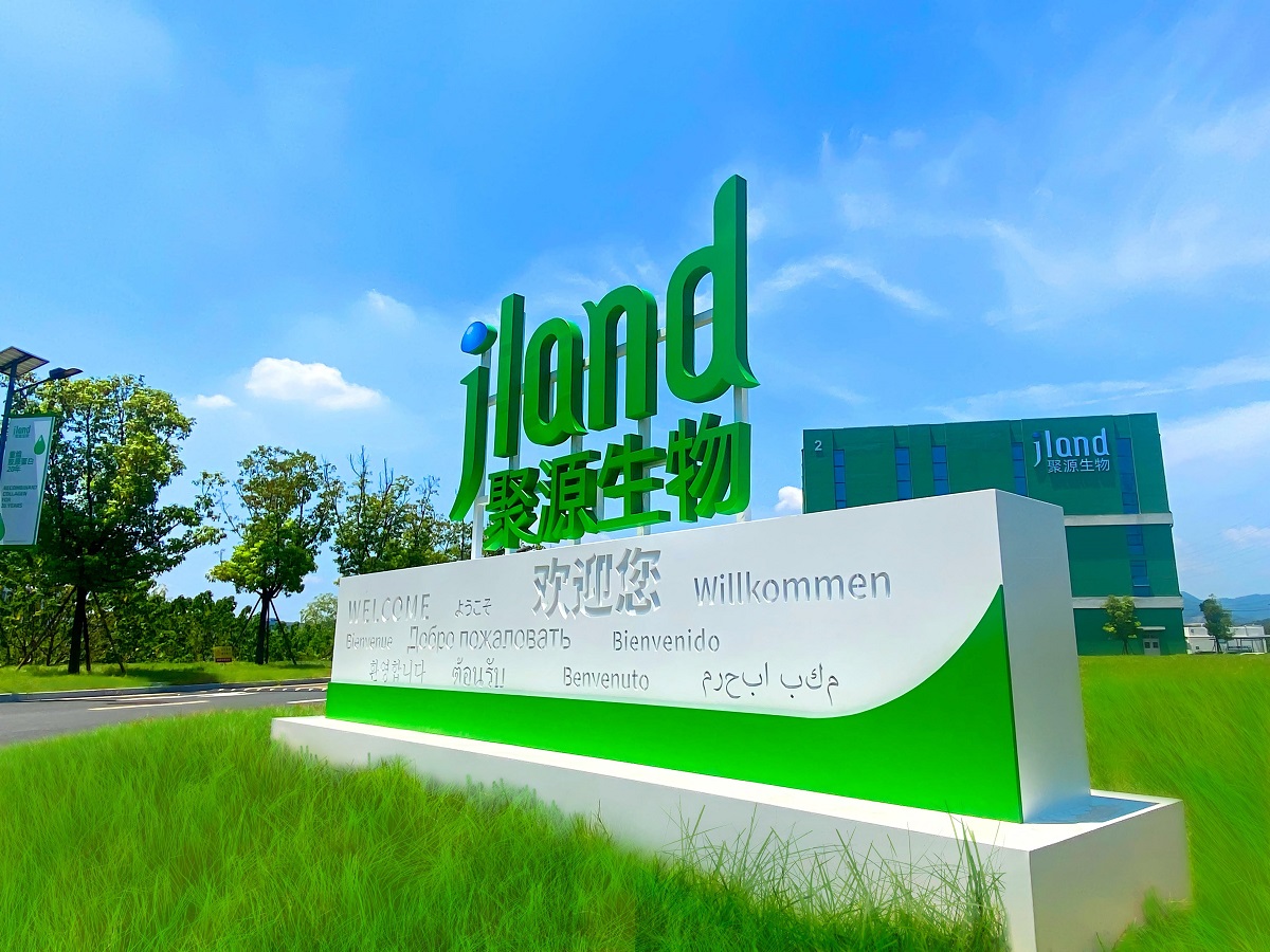 WPS图片(1).jpg WPS图片(1).jpg